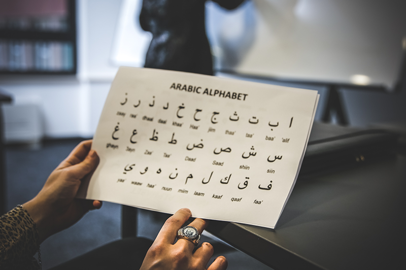 biaya kursus bahasa Arab Gading Serpong