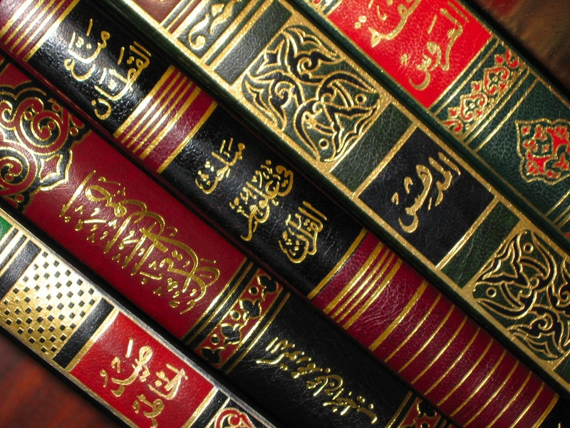 les privat kursus bahasa Arab Alam Sutera